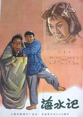 国产福利小视频